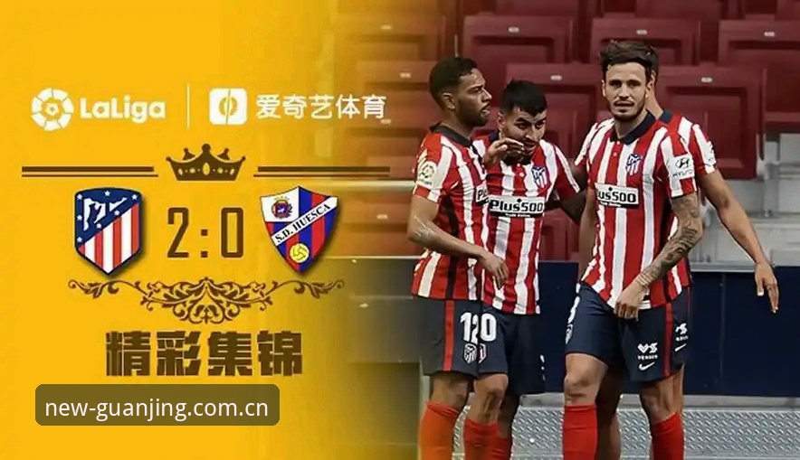 冠竞体育APP闪退下载更新使用指南 冠竞体育APP闪退下载更新使用指南详解