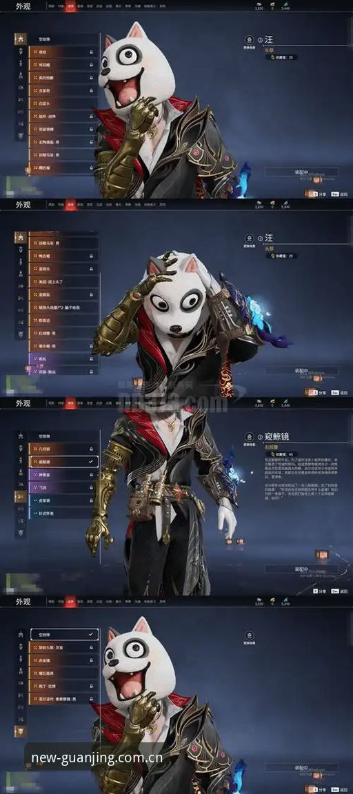 冠竞体育旧版与新版对决：登录异常修复 vs v3.0.1流畅体验，谁更值得升级？