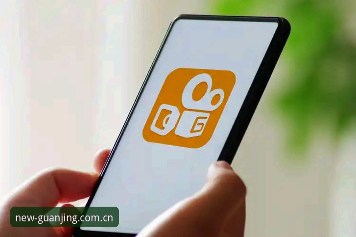 冠竞体育APP闪退问题深度评测：v3.0版本更新与赛事数据加载效率分析